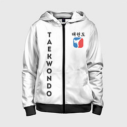 Толстовка на молнии детская Тхэквондо Taekwondo, цвет: 3D-черный