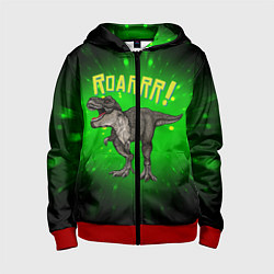 Толстовка на молнии детская Roarrr! Динозавр T-rex, цвет: 3D-красный