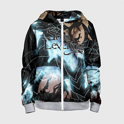Толстовка на молнии детская Solo leveling, цвет: 3D-меланж