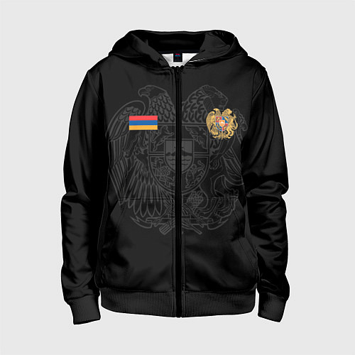 Детская толстовка на молнии ФОРМА АРМЕНИИ ФЛАГ ГЕРБ / 3D-Черный – фото 1