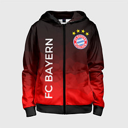 Детская толстовка на молнии ФК БАВАРИЯ BAYERN МЮНХЕН