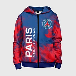 Толстовка на молнии детская ФК ПСЖ PARIS SAINT GERMAIN, цвет: 3D-синий