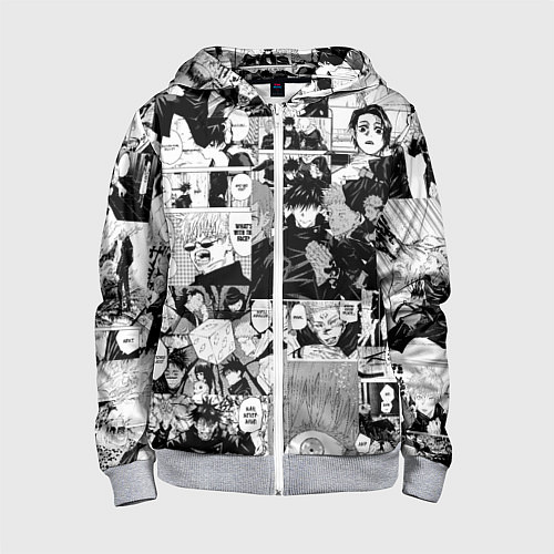 Детская толстовка на молнии Магическая Битва / 3D-Меланж – фото 1