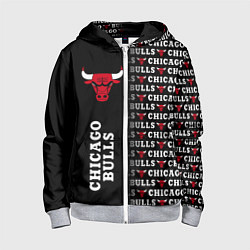 Детская толстовка на молнии CHICAGO BULLS 7