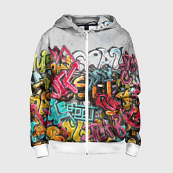 Толстовка на молнии детская Graffiti on the wall, цвет: 3D-белый