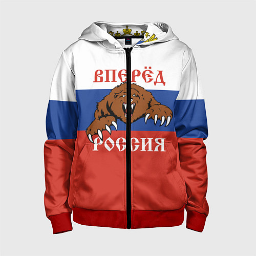 Детская толстовка на молнии Вперёд Россия! медведь / 3D-Красный – фото 1