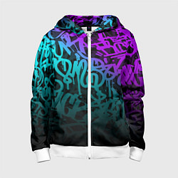 Детская толстовка на молнии НЕОНОВОЕ ГРАФФИТИ NEON