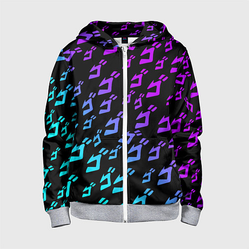 Детская толстовка на молнии JOJOS BIZARRE ADVENTURE NEON PATTERN НЕОН УЗОР / 3D-Меланж – фото 1