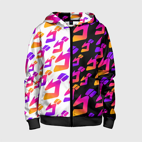 Детская толстовка на молнии JOJO BIZARRE ADVENTURE ДЖО ДЖО УЗОР / 3D-Черный – фото 1