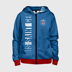 Толстовка на молнии детская PSG PARIS SAINT GERMAIN WHITE LINE SPORT, цвет: 3D-красный