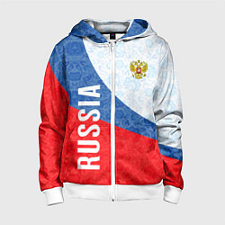 Толстовка на молнии детская RUSSIA SPORT STYLE РОССИЯ СПОРТИВНЫЙ СТИЛЬ, цвет: 3D-белый