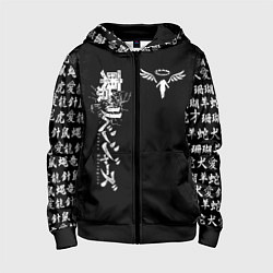 Толстовка на молнии детская TOKYO REVENGERS WALHALLA TEAM WHITE, цвет: 3D-черный