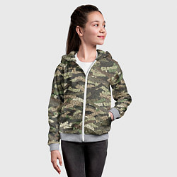 Толстовка на молнии детская Именной камуфляж Валера, цвет: 3D-меланж — фото 2