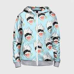 Детская толстовка на молнии Узор с Сатору