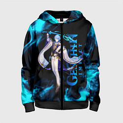 Толстовка на молнии детская Kamisato Ayato Камисато Аято, цвет: 3D-черный