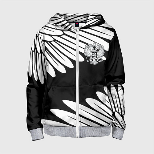 Детская толстовка на молнии КРЫЛЬЯ СВОБОДЫ ГЕРБ РОССИИ / 3D-Меланж – фото 1