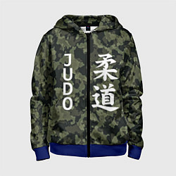 Толстовка на молнии детская JUDO МИЛИТАРИ, цвет: 3D-синий