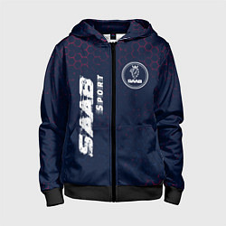 Толстовка на молнии детская СААБ SAAB Sport Графика, цвет: 3D-черный