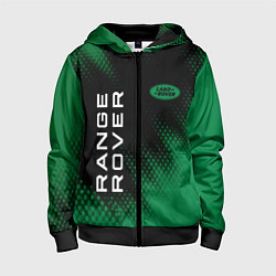 Толстовка на молнии детская РЭНДЖ РОВЕР Абстракция, цвет: 3D-черный