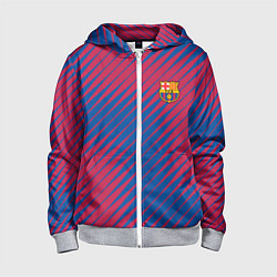 Толстовка на молнии детская Fc barcelona барселона fc абстракция, цвет: 3D-меланж