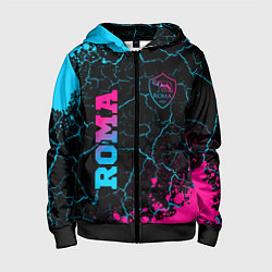 Детская толстовка на молнии Roma - neon gradient