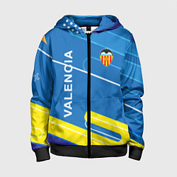 Детская толстовка на молнии Valencia Абстракция