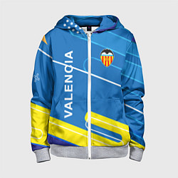 Детская толстовка на молнии Valencia Абстракция