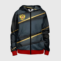 Детская толстовка на молнии Russia luxury gold