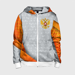 Детская толстовка на молнии Orange & silver Russia