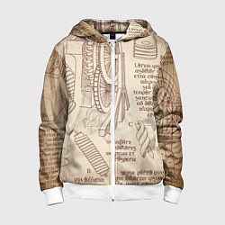 Детская толстовка на молнии Чертежи машин Леонардо да Винчи