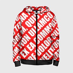 Детская толстовка на молнии Крупный рубленый текст Lorem Ipsum каллиграфия на