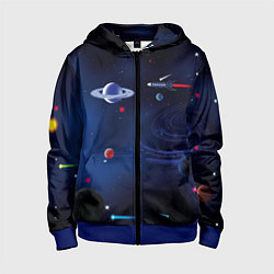 Толстовка на молнии детская Космос, планеты, ракета, цвет: 3D-синий