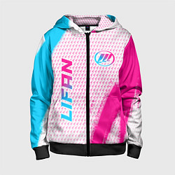 Толстовка на молнии детская Lifan neon gradient style: надпись, символ, цвет: 3D-черный