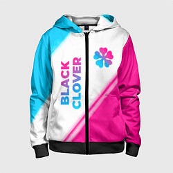 Детская толстовка на молнии Black Clover neon gradient style: надпись, символ