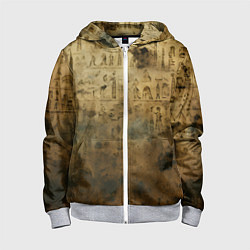 Детская толстовка на молнии Древний папирус