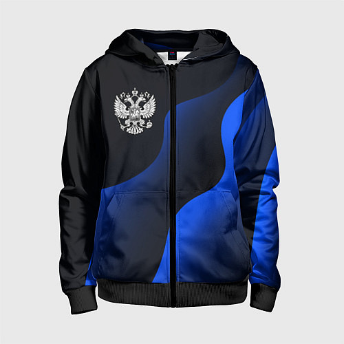 Детская толстовка на молнии Герб РФ - глубокий синий / 3D-Черный – фото 1
