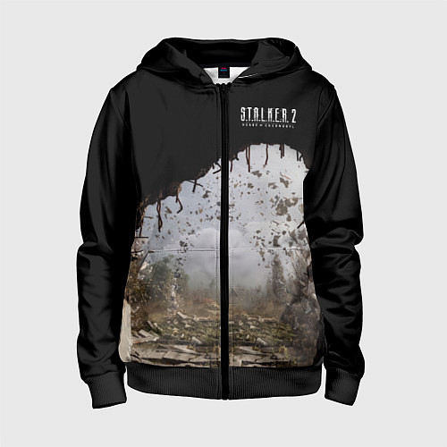 Детская толстовка на молнии STALKER 2 выход из тоннеля / 3D-Черный – фото 1