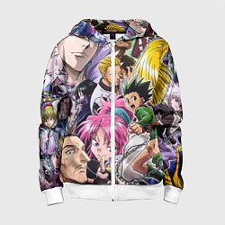Толстовка на молнии детская Hunter Hunter anime color, цвет: 3D-белый