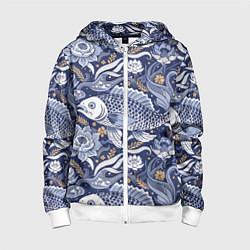 Детская толстовка на молнии Рыба карп - синий корейский узор