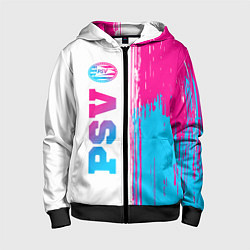Толстовка на молнии детская PSV neon gradient style по-вертикали, цвет: 3D-черный