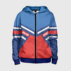 Детская толстовка на молнии СССР спорт