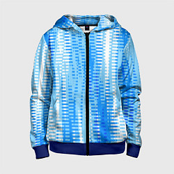 Толстовка на молнии детская Бело-голубой полосатый, цвет: 3D-синий