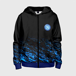 Толстовка на молнии детская Napoli fc club texture, цвет: 3D-синий