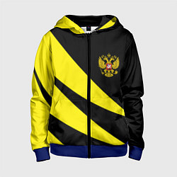 Детская толстовка на молнии Россия текстура жёлтый