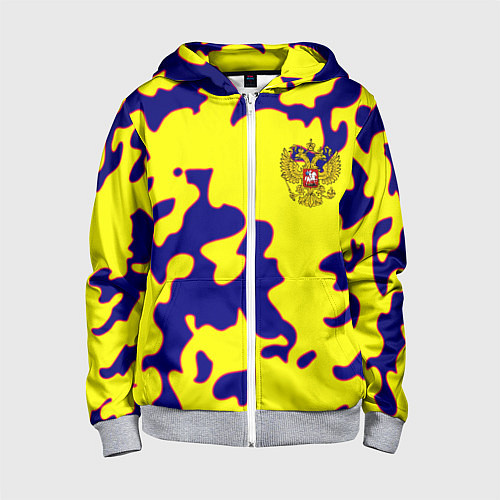 Детская толстовка на молнии Российская империя камуфляж желтый / 3D-Меланж – фото 1