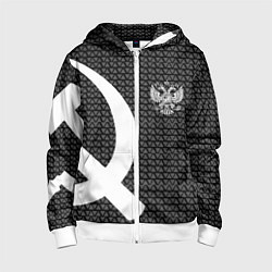 Детская толстовка на молнии Герб РФ паттерн стиль ссср