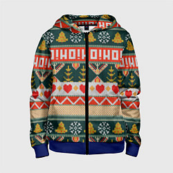 Толстовка на молнии детская Новогодняя вязанная текстура ho-ho, цвет: 3D-синий