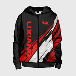 Детская толстовка на молнии Lixiang - красная абстракция