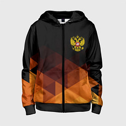 Детская толстовка на молнии Герб России геометрия