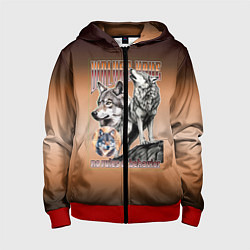 Детская толстовка на молнии Волки с надписью